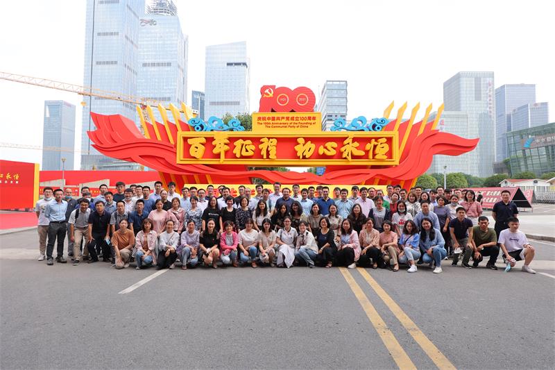 公司安排參觀“百年征程、初心永恒”中國共產黨在江蘇歷史展